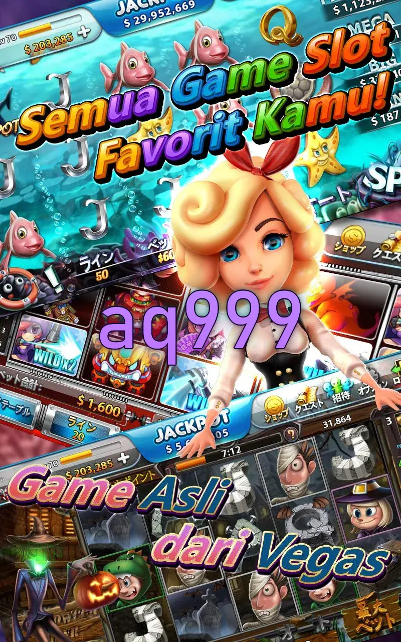 aq999 APK