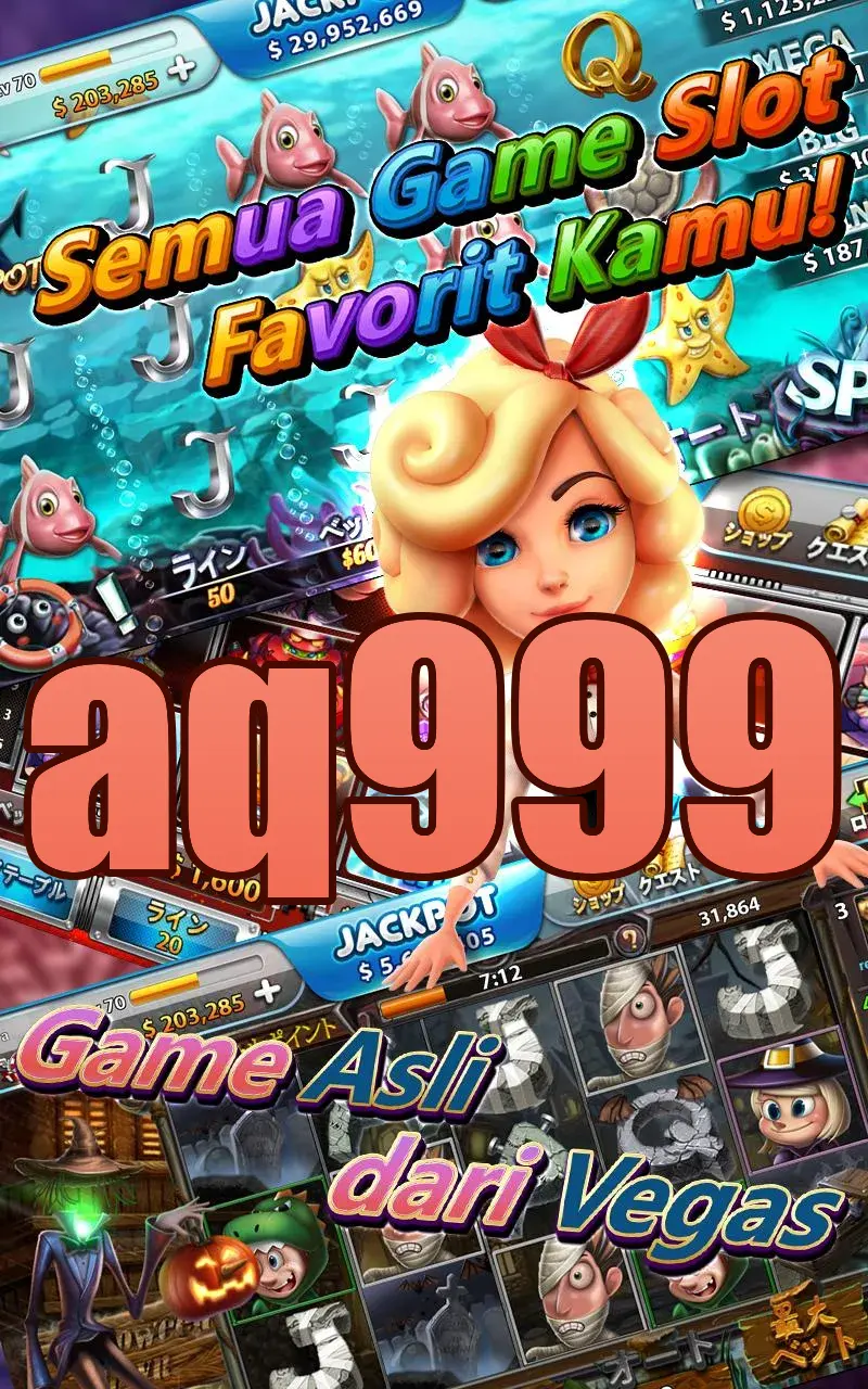 aq999 স্ক্রিনশট - APK অফিসিয়াল